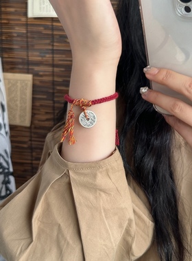 足银山鬼花钱手绳新中式纯手工编织藏式民族风小众设计情侣手绳