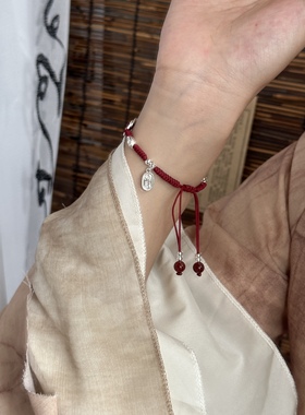 兮语足银999五帝钱红绳元宝铃铛招财纳福本命年手链女情侣手链