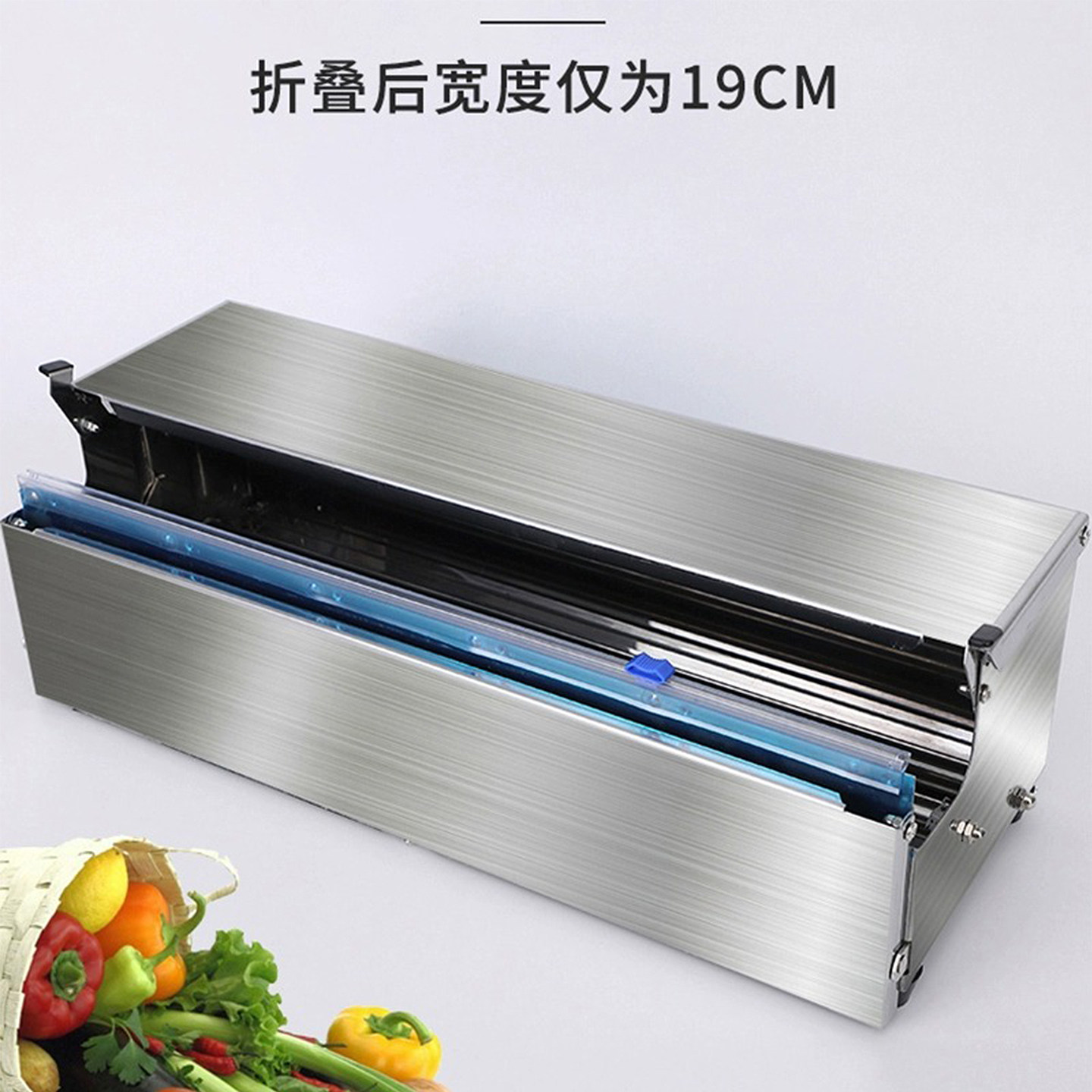 保鲜膜打包机商用包装机超市蔬菜水果封口机小型大卷封膜切割机器封膜机切膜机打膜机覆膜机包装膜切割盒台式,淘宝优惠券,粉丝福利购,淘宝优惠卷