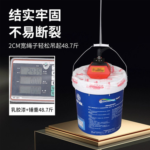 打包绳捆绑带塑料绳子彩色新料尼龙捆扎绳包装绳扎口草球绳撕裂膜 - 图0