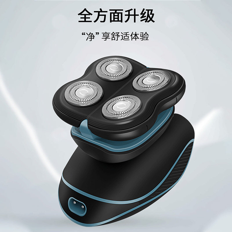 8W功率剃光头电动理发器电推剪家用男士自刮剃头刀理发神器自己剪_虎窝淘