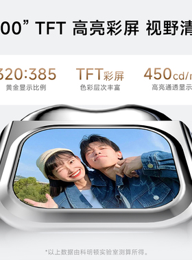 科明顿智能AI彩屏剃须刀电动便携式可换壁纸刮胡刀全身水洗送男友