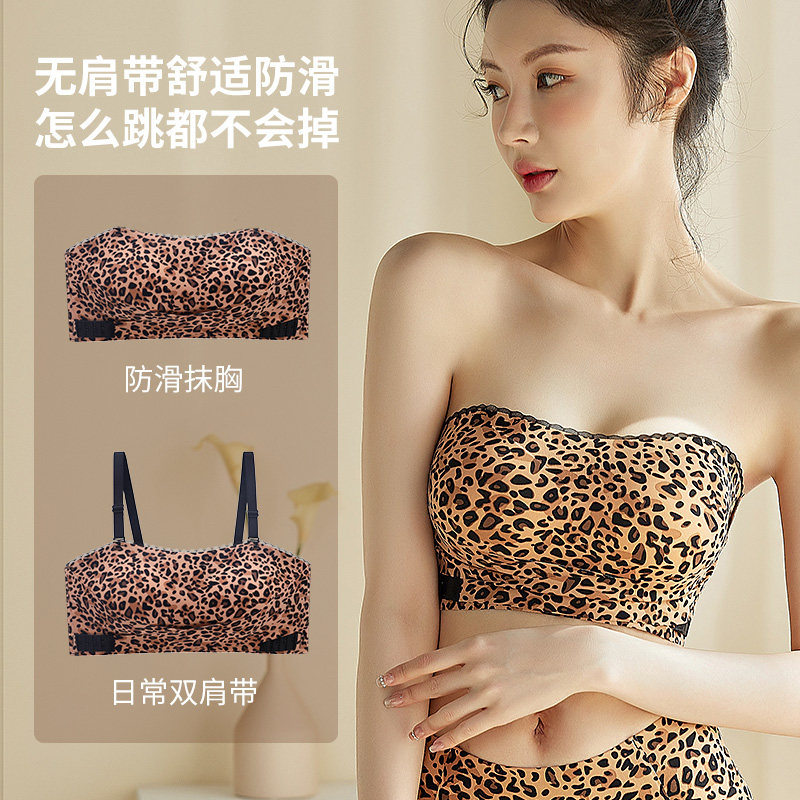 女小胸肩带聚拢大胸显小防走光抹胸 魅图文胸