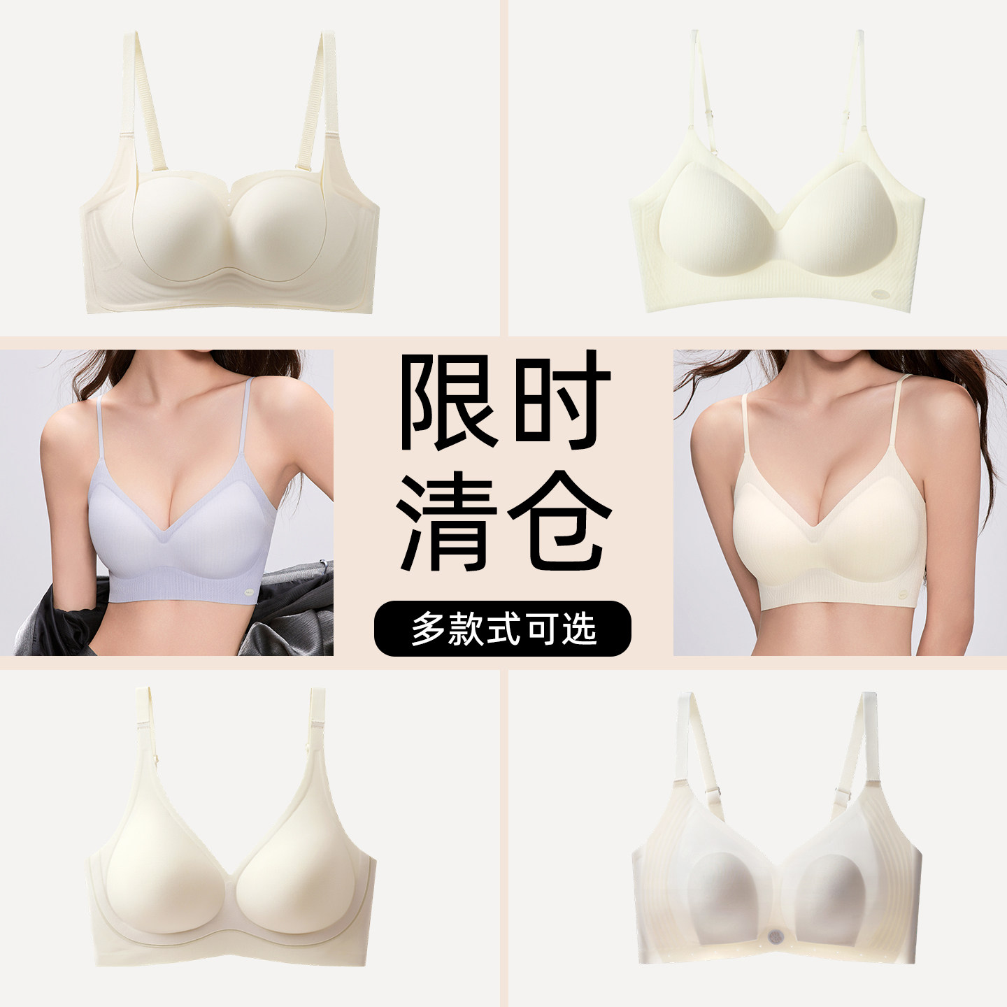 图 2