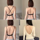 6 ways to wear! Push-up bra for beautiful back