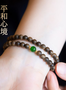 王菲同款文莱沉香手串手链纯天然
