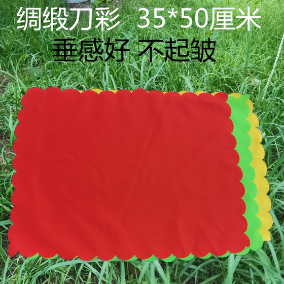 Knife color performance martial arts knife color square scarf Tai Chi knife color performance nine-section whip color meteor hammer color cloth knife embroidery uncut