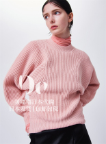 Beep beep Japan stunning lure round collar rostrie knit loose sweater 112090292300