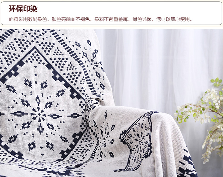 外贸原单 美式乡村 纯棉沙发巾全盖沙发垫/线毯/盖毯/床头盖