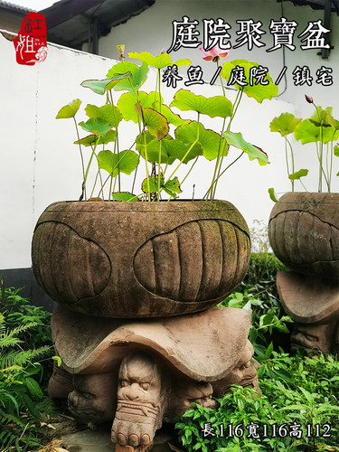 明清古典装饰老石槽浮雕鱼缸庭院养鱼池风水古石缸镇宅石雕聚宝盆 - 图3