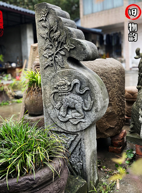 明清石雕缸姐狮子明清浮雕