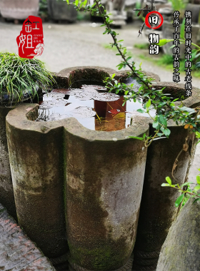明清古典浮雕梅花鱼缸石槽缸姐
