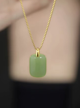 钛钢盒子链称心如意无事牌项链