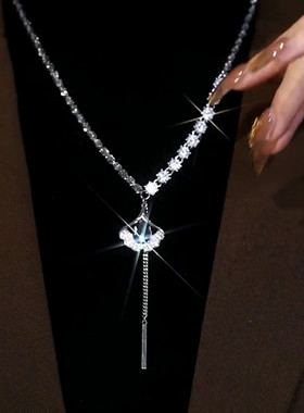 other钛钢水晶女长款流苏