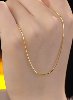 简约金色素款蛇骨链女