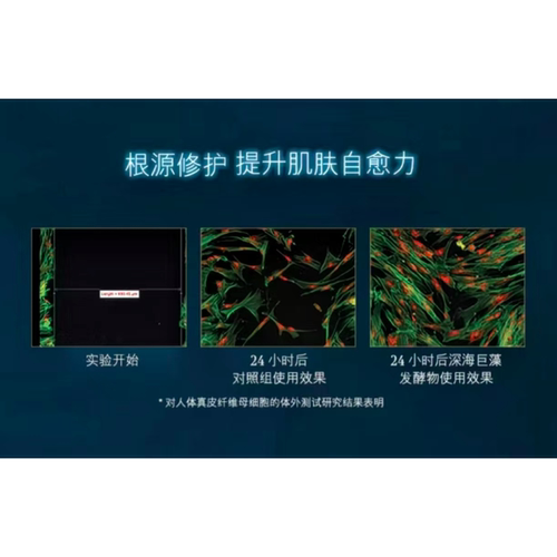2.0深白色面霜白金面霜反复过敏激素脸红血丝脸皮烂了都好用面霜 - 图1