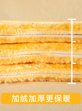 冬季新款超长毛绒加厚保暖棉鞋垫