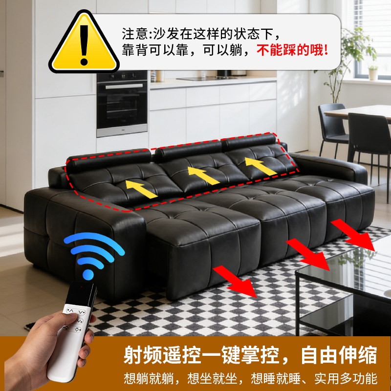 智能电动伸缩真皮沙发客厅现代简约大小户型极简风功能沙发可伸缩,淘宝优惠券,粉丝福利购,淘宝优惠卷