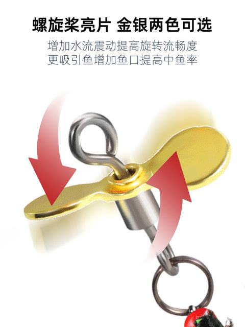 Modified fly hook bionic lure bait sequins fly fishing bait hook micro horse mouth white strip stream fishing lure bait