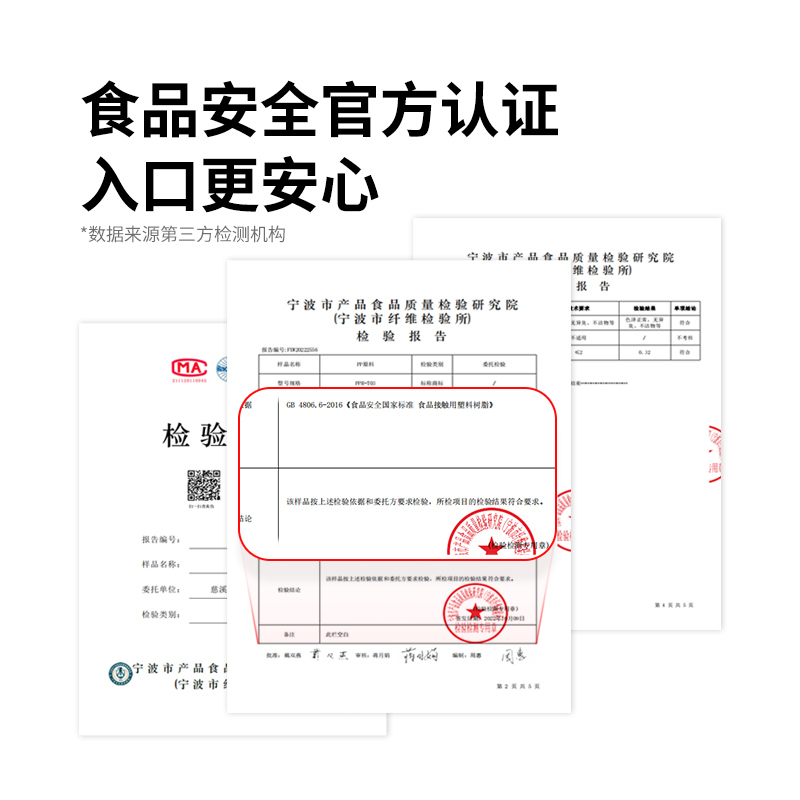 Naturehike挪客户外调味瓶露营烧烤调料盒分装瓶组合套装PP调味罐-图0