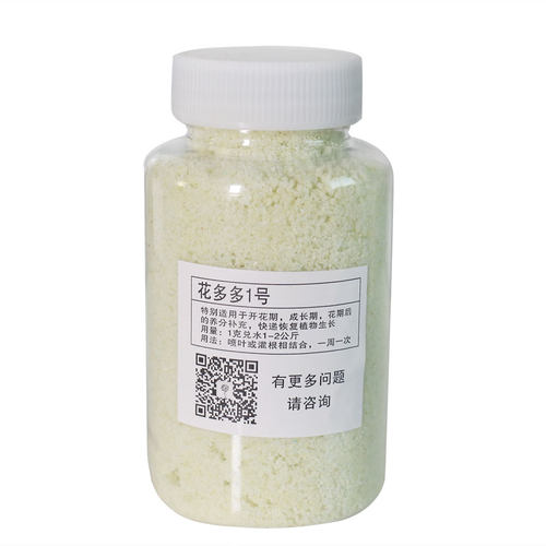 花多多1/2/8/15/10/12多肉月季花卉兰花进口水溶肥氮磷钾花肥包邮 - 图3