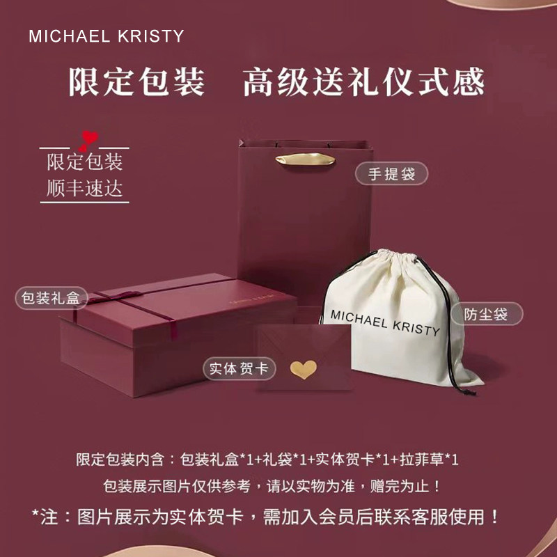 MK女士小方包2025新款轻奢单肩斜挎包女手提包送女友情人节礼物,淘宝优惠券,粉丝福利购,淘宝优惠卷