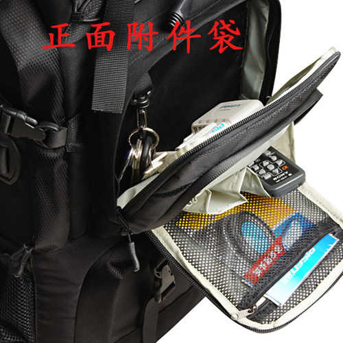 专业单反摄影包适用于佳能相机包双肩无人机户外大容量背负旅行包 - 图2