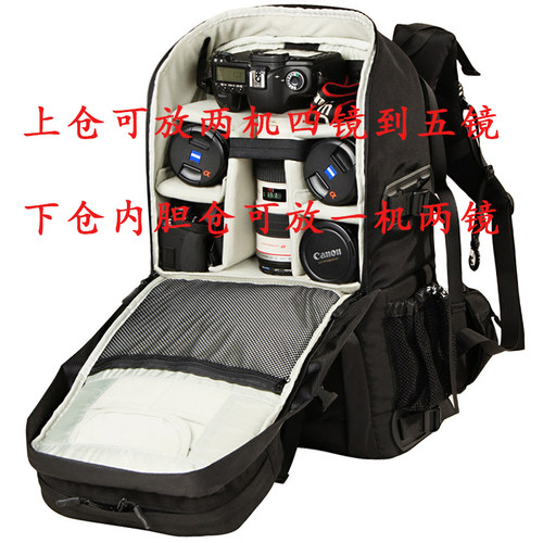 专业单反摄影包适用于佳能相机包双肩无人机户外大容量背负旅行包 - 图0