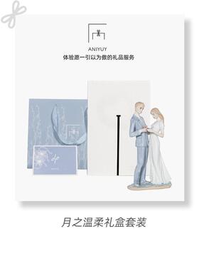 愿一父母爱情陶瓷雕塑祝福摆件