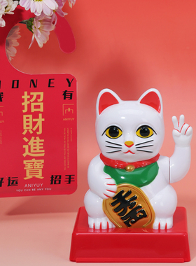 愿一塑料招财家居、商铺摆件