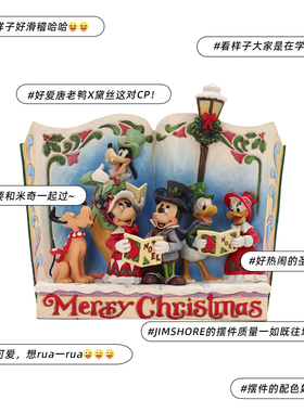 JIMSHORE树脂摆件装饰迪士尼卡通