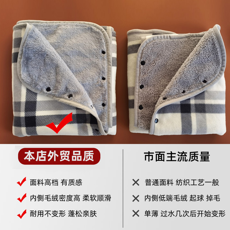 High-density heat-storage arctic velvet + multifunctional buckle blanket