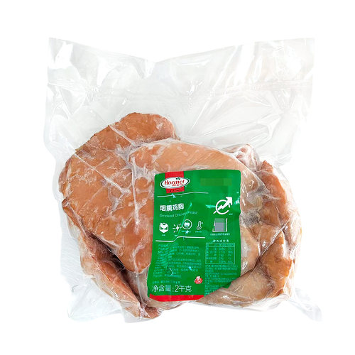 荷美尔烟熏鸡胸2kg 鸡胸肉沙拉汉堡健身轻食即食西餐鸡肉块炸鸡块 - 图3