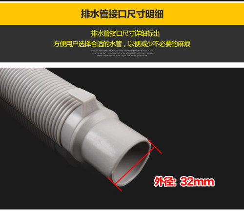 原装海尔EB65M2JD/EB65M2W/M2WHU1洗衣机排水管出水管下水管 - 图0