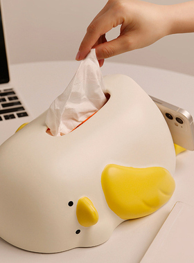 躺平鸭客厅纸巾盒贝汉美陶瓷