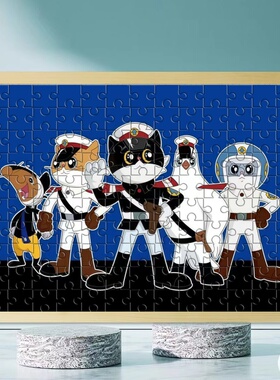 黑猫警长经典语录拼图实木相框