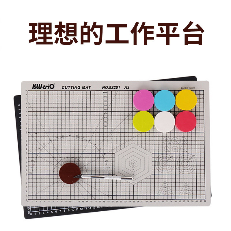 包邮可得优A4切割板切割雕刻板手工垫板桌面大号工作雕刻垫板手工写字垫美术学生用画画裁纸介刀垫板戒刀板_虎窝淘