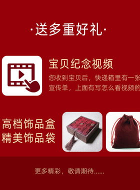 正宗小叶紫檀手串赞比亚血檀手链