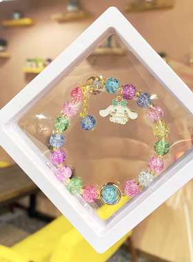 小红书同款学生爆花串珠手链批发彩色卡通爆款手串盒装义乌饰品女