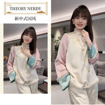THEORY NERDY beautiful foreign air small fragrant wind New Chinese style national wind improved pink splicing blouses female autumn and winter