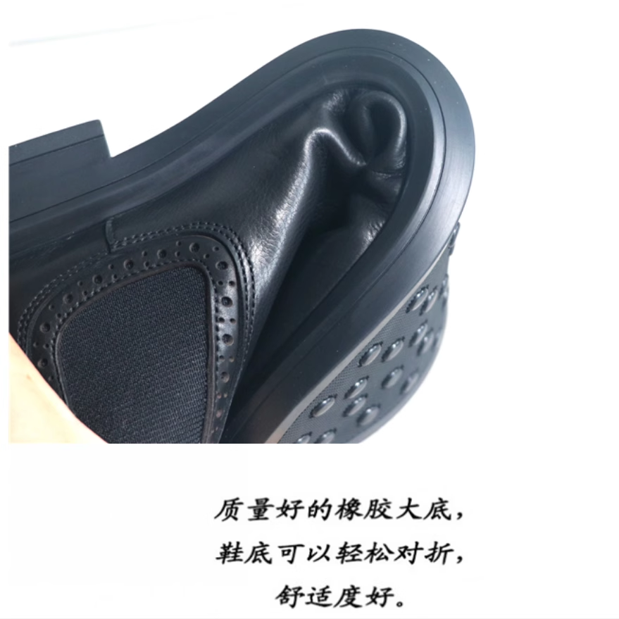 如若无物感！轻奢胎牛皮！Q弹软底！切尔西靴子休闲正装套脚皮靴,淘宝优惠券,粉丝福利购,淘宝优惠卷