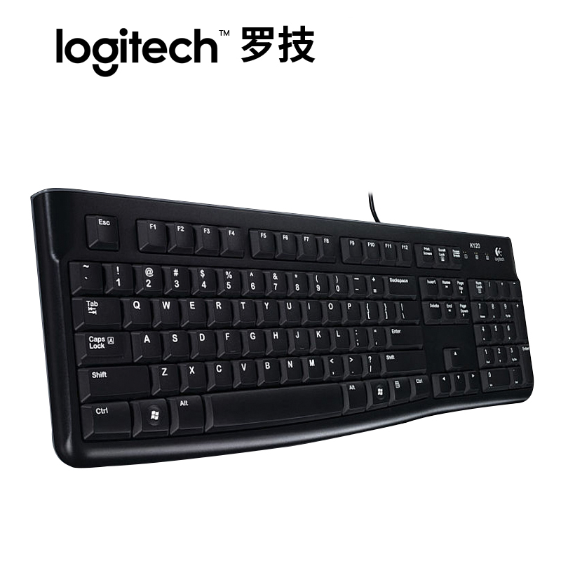 罗技K120有线键盘USB接口MK120键盘鼠标套装有线办公商务家用拆包 - 图1