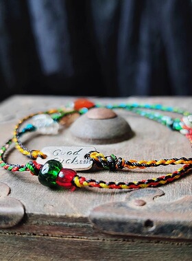 浅予深深长乐未央双圈手绳脚链