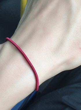 大道至简本命年极细情侣红绳手链