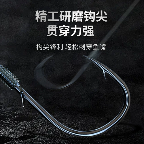 Народный художник xunzi line double chook new kanto/iseni законченная суб -линия 12 пар/версия группы линии линии Fish Hook