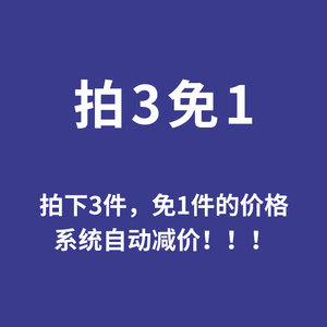 民间艺人成品子线双钩有无倒刺伊势尼伊豆袖钩线组钓鱼鱼线鱼钩