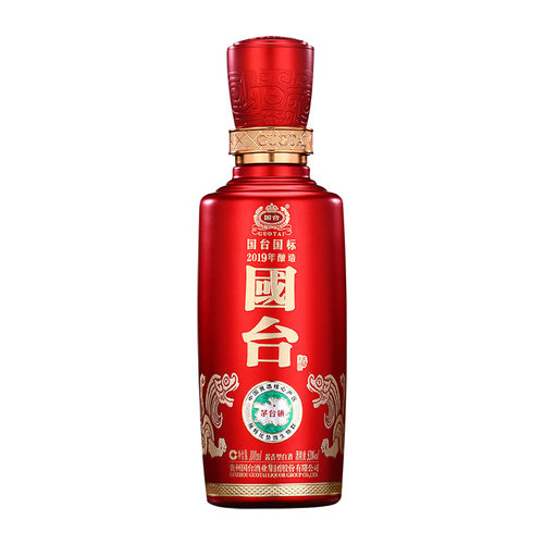 国台国标酒（2020年酿造）酱香型53度100ml*30瓶小酒版白酒箱装 - 图2