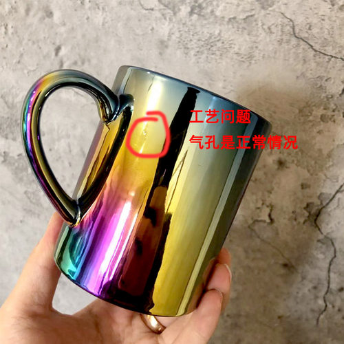 星巴克杯子彩红色特别款炫彩马克杯极光渐变大容量榴莲钻石吸管杯 - 图3