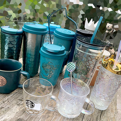 21墨绿色星巴克杯子周年庆女神幻彩皇冠吸管随行鱼鳞玻璃马克杯 虎窝淘
