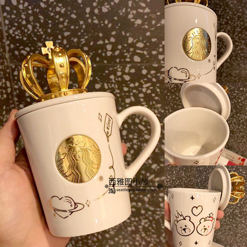 星巴克杯子2026情人节礼物皇冠玻璃杯爱心小熊吸管杯保温彩虹马克 - 图1